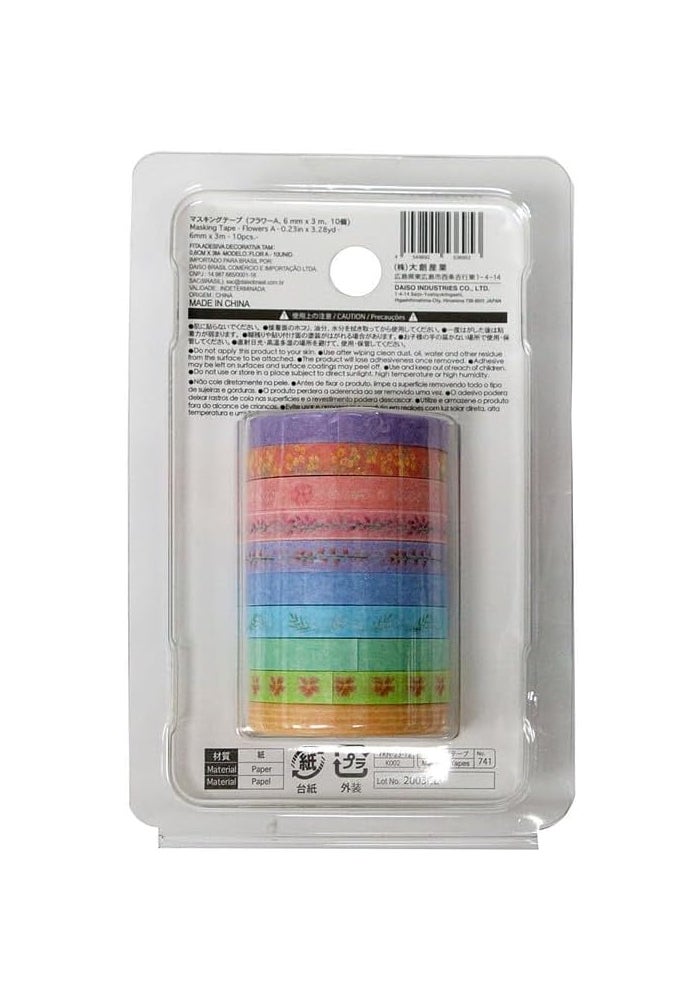 DAISO Floral Masking Tape Set - 10 Rolls, 6mm x 3m, Dark Purple/Multicolor - Image 3